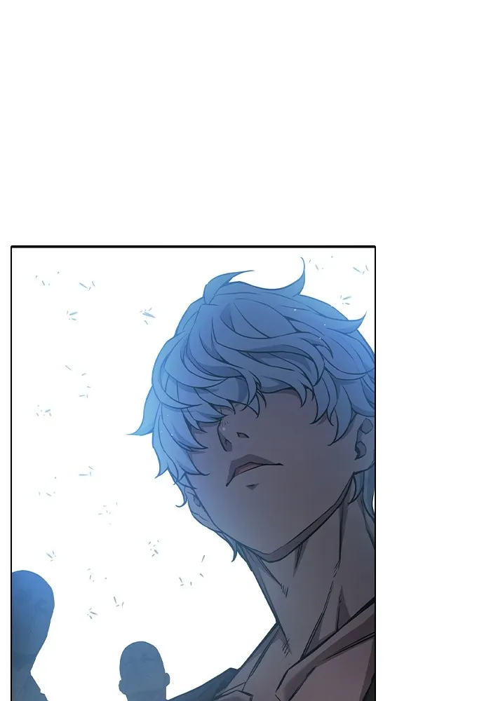 เยาวชนคนคุก ตอนที่ 11 รูปที่ 23