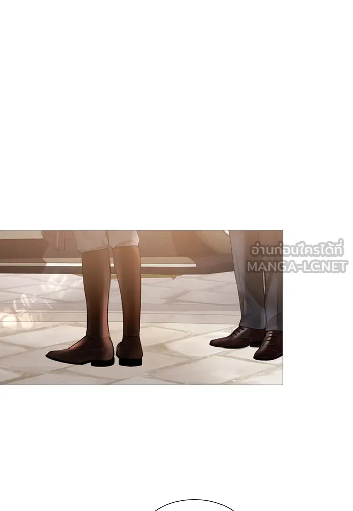 ถ้าไม่ร้อง ก็จงอ้อนวอนซะ ตอนที่ 39 รูปที่ 33