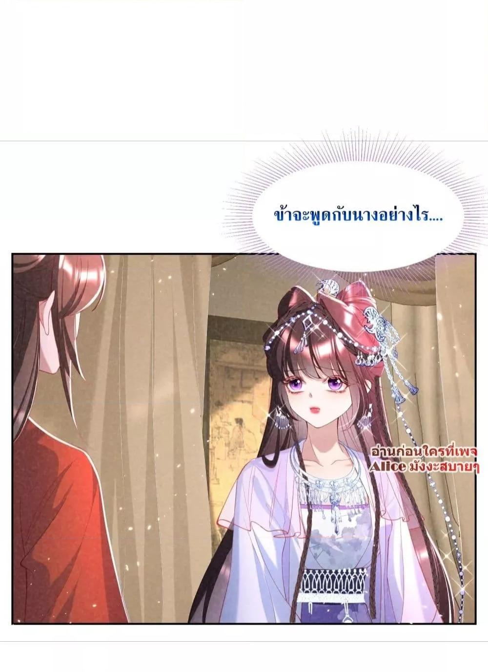 Manga-lc-com อ่านมังงะ อ่านการ์ตูน ออนไลน์ ฟรี TheSickJunior ตอนที่ 1 2 3 4 5 6 7 8 9 10 11 12 13 14 ฟรี ไม่มีโฆษณา Manga-lc - อ่าน มังงะ อ่าน การ์ตูน ออนไลน์ อ่านมังงะ ฟรี