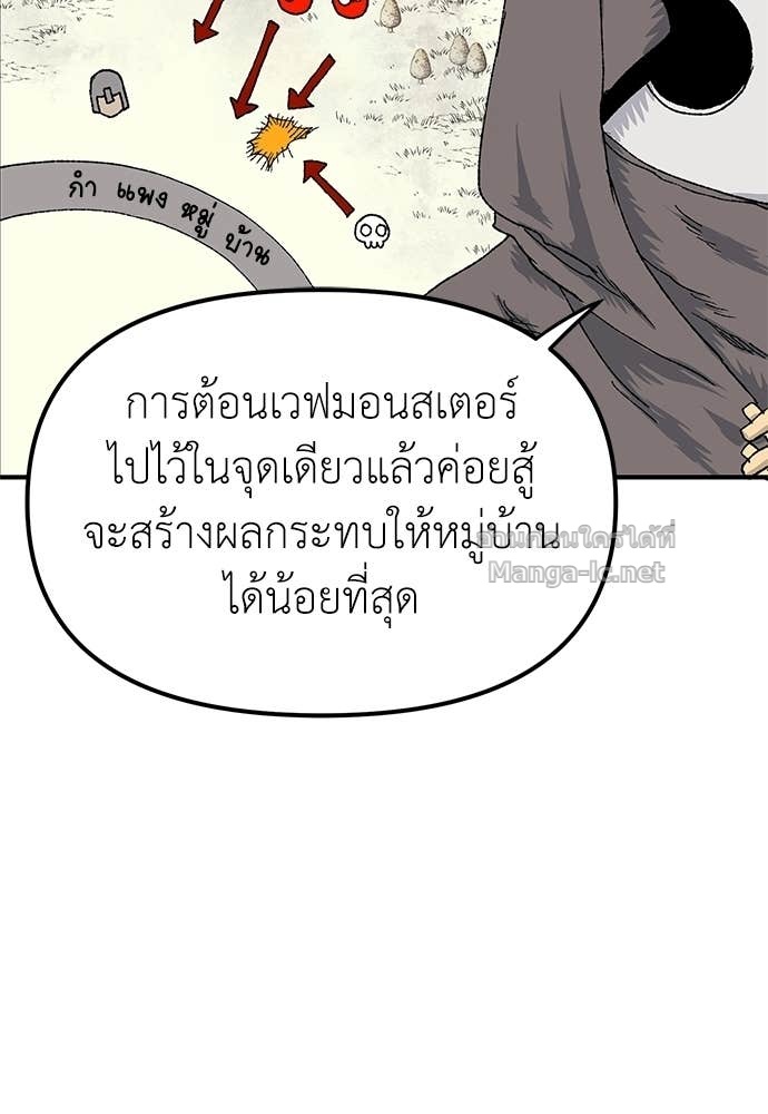 Doujin-Lc- อ่าน โดจิน มังฮวา เกาหลี ญี่ปุ่น จีน แปลไทย สารสุดท้ายจากโครงกระดูก ตอนที่ 1 2 3 4 5 6 7 8 9 10 11 12 13 14 ฟรี ไม่มีโฆษณา อ่าน โดจิน Manhwa เกาหลี ญี่ปุ่น จีน เรามีครบ คัดมาให้เน้นๆ โดจิน 18+ รับประกันความฟินโดย Doujin Lc