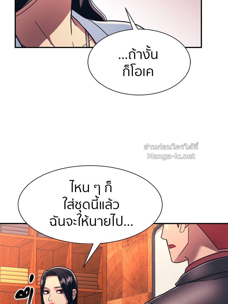 Doujin-Lc- อ่าน โดจิน มังฮวา เกาหลี ญี่ปุ่น จีน แปลไทย โคตรแกร่ง ตอนที่ 1 2 3 4 5 6 7 8 9 10 11 12 13 14 ฟรี ไม่มีโฆษณา อ่าน โดจิน Manhwa เกาหลี ญี่ปุ่น จีน เรามีครบ คัดมาให้เน้นๆ โดจิน 18+ รับประกันความฟินโดย Doujin Lc
