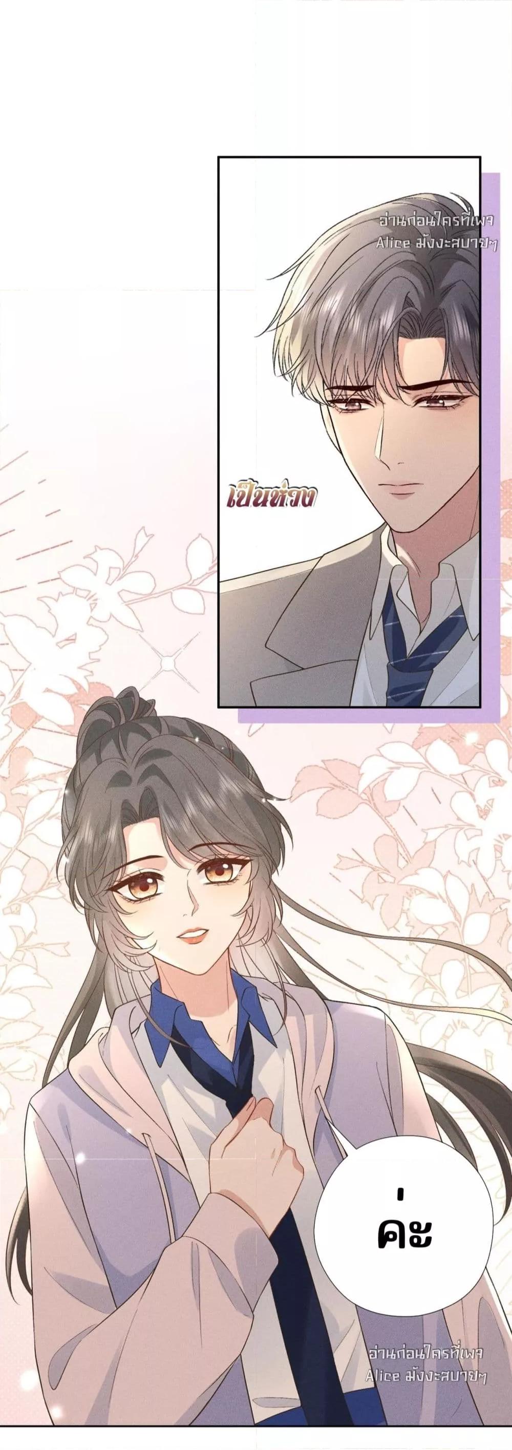 Manga-lc-com อ่านมังงะ อ่านการ์ตูน ออนไลน์ ฟรี TheAll-Around ตอนที่ 1 2 3 4 5 6 7 8 9 10 11 12 13 14 ฟรี ไม่มีโฆษณา Manga-lc - อ่าน มังงะ อ่าน การ์ตูน ออนไลน์ อ่านมังงะ ฟรี