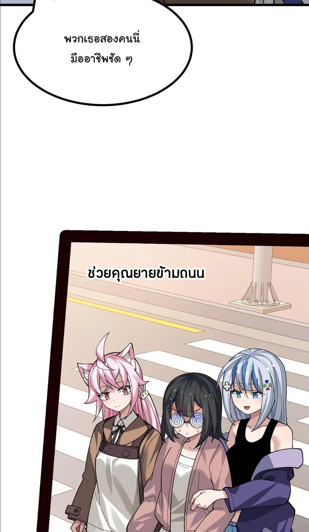 Manga-lc-com อ่านมังงะ อ่านการ์ตูน ออนไลน์ ฟรี The Best Project is to Make Butter ตอนที่ 1 2 3 4 5 6 7 8 9 10 11 12 13 14 ฟรี ไม่มีโฆษณา Manga-lc - อ่าน มังงะ อ่าน การ์ตูน ออนไลน์ อ่านมังงะ ฟรี