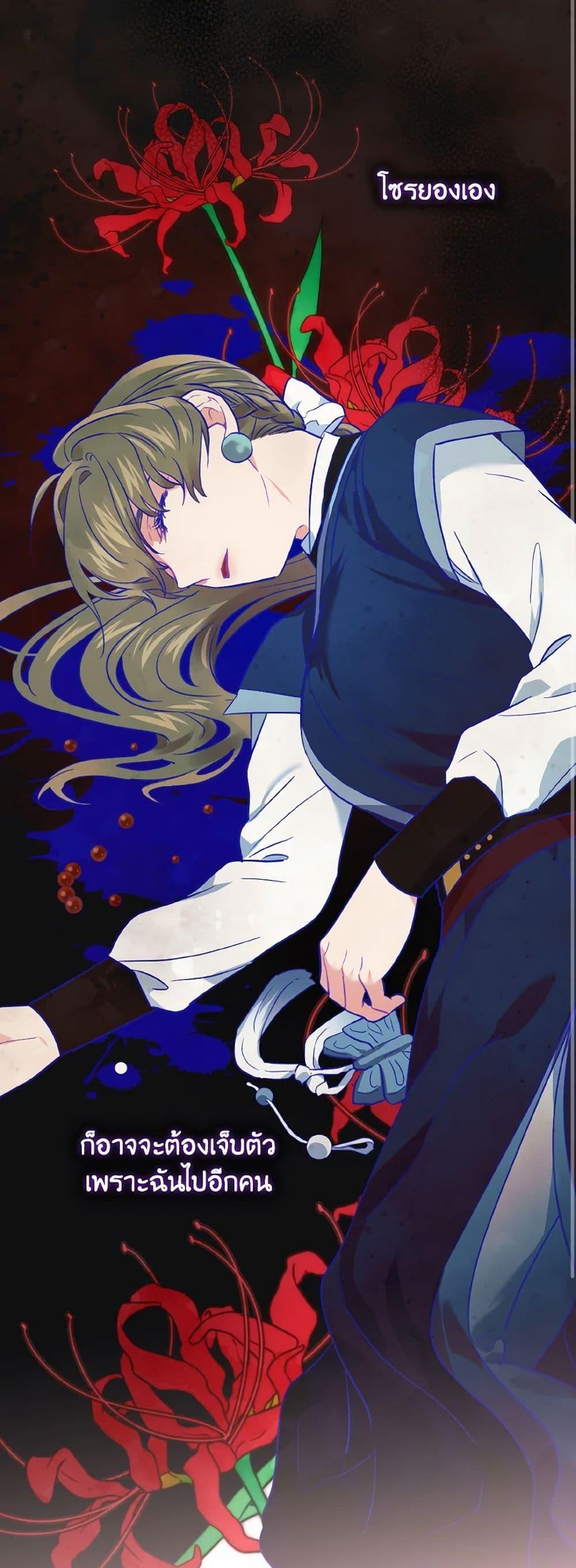 Manga-lc-com อ่านมังงะ อ่านการ์ตูน ออนไลน์ ฟรี Empress’s Flower Garden ตอนที่ 1 2 3 4 5 6 7 8 9 10 11 12 13 14 ฟรี ไม่มีโฆษณา Manga-lc - อ่าน มังงะ อ่าน การ์ตูน ออนไลน์ อ่านมังงะ ฟรี