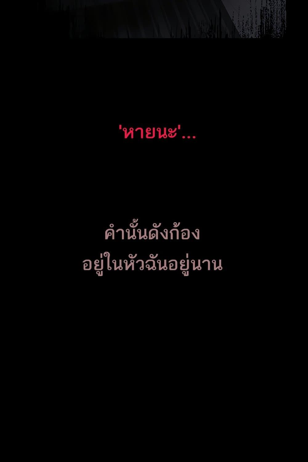Doujin-Lc- อ่าน โดจิน มังฮวา เกาหลี ญี่ปุ่น จีน แปลไทย Dirty Talk ตอนที่ 1 2 3 4 5 6 7 8 9 10 11 12 13 14 ฟรี ไม่มีโฆษณา อ่าน โดจิน Manhwa เกาหลี ญี่ปุ่น จีน เรามีครบ คัดมาให้เน้นๆ โดจิน 18+ รับประกันความฟินโดย  Doujin Lc