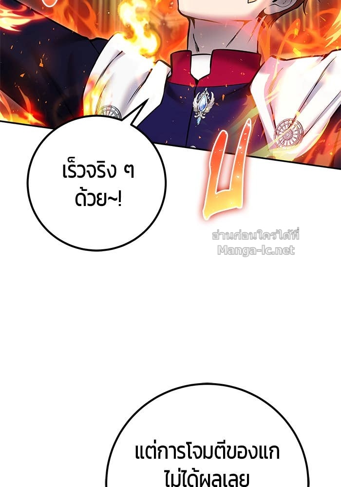 Doujin-Lc- อ่าน โดจิน มังฮวา เกาหลี ญี่ปุ่น จีน แปลไทย แกร่งเกินผู้กล้า แต่ซ่าไม่ได้ ตอนที่ 1 2 3 4 5 6 7 8 9 10 11 12 13 14 ฟรี ไม่มีโฆษณา อ่าน โดจิน Manhwa เกาหลี ญี่ปุ่น จีน เรามีครบ คัดมาให้เน้นๆ โดจิน 18+ รับประกันความฟินโดย Doujin Lc