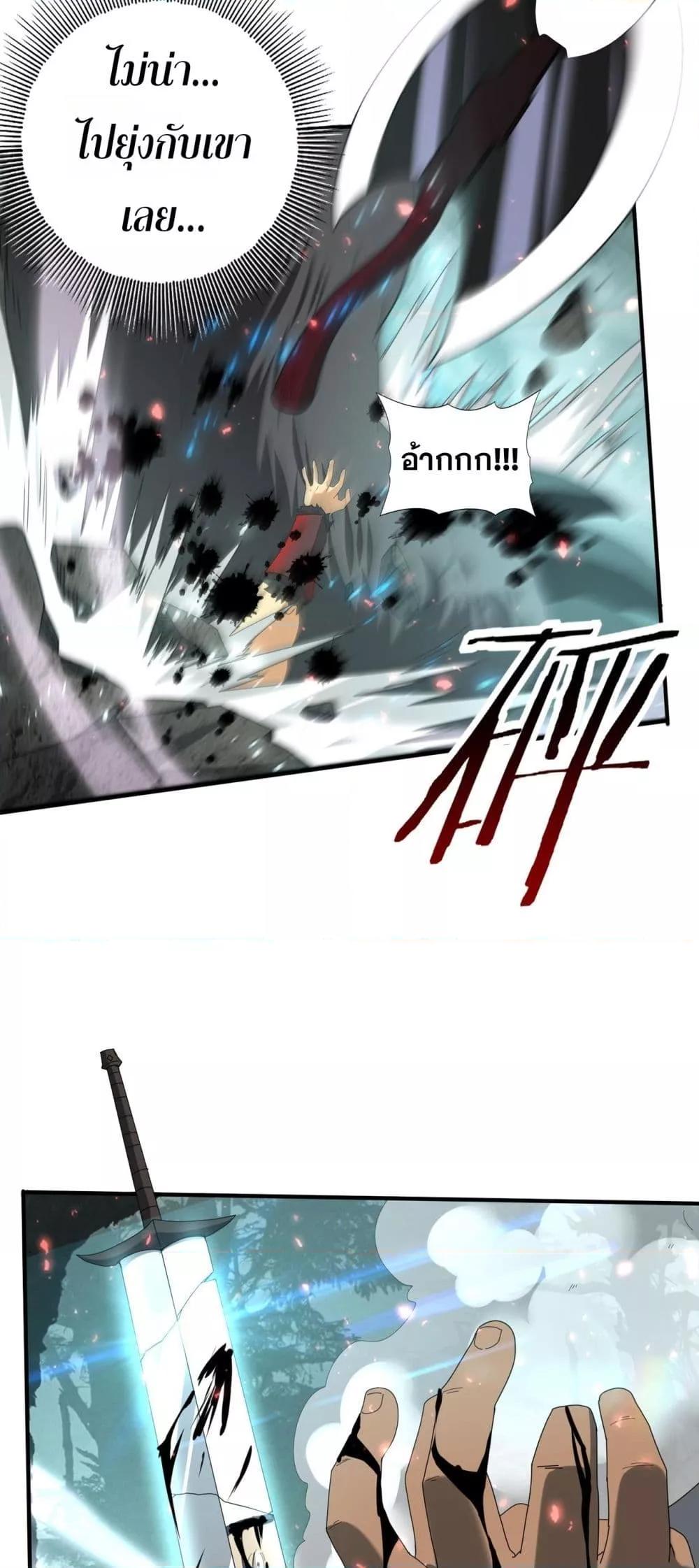 Manga-lc-com อ่านมังงะ อ่านการ์ตูน ออนไลน์ ฟรี IamDrakoMajs ตอนที่ 1 2 3 4 5 6 7 8 9 10 11 12 13 14 ฟรี ไม่มีโฆษณา Manga-lc - อ่าน มังงะ อ่าน การ์ตูน ออนไลน์ อ่านมังงะ ฟรี