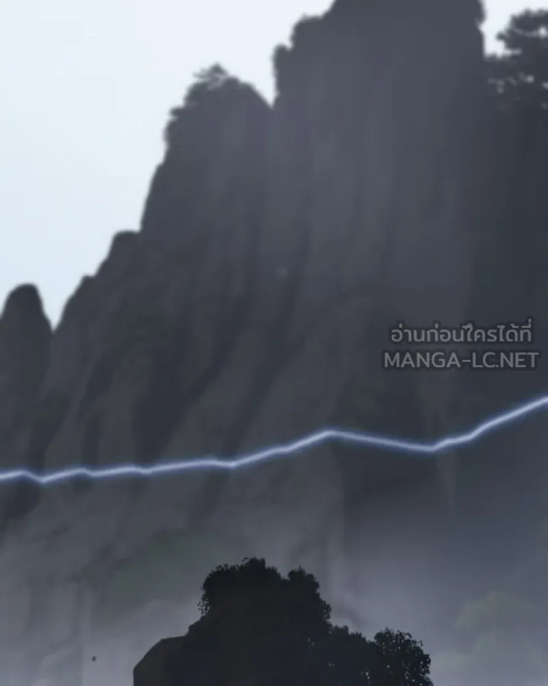 เกิดอีกทีเป็นว่าที่ประมุขลัทธิมาร ตอนที่ 78 รูปที่ 63