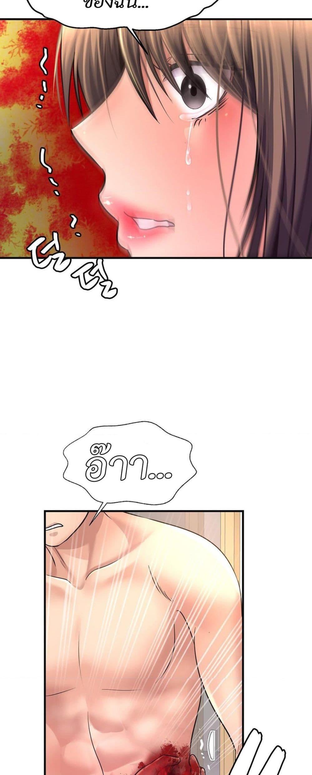 Doujin-Lc- อ่าน โดจิน มังฮวา เกาหลี ญี่ปุ่น จีน แปลไทย Secret Affection ตอนที่ 1 2 3 4 5 6 7 8 9 10 11 12 13 14 ฟรี ไม่มีโฆษณา อ่าน โดจิน Manhwa เกาหลี ญี่ปุ่น จีน เรามีครบ คัดมาให้เน้นๆ โดจิน 18+ รับประกันความฟินโดย  Doujin Lc