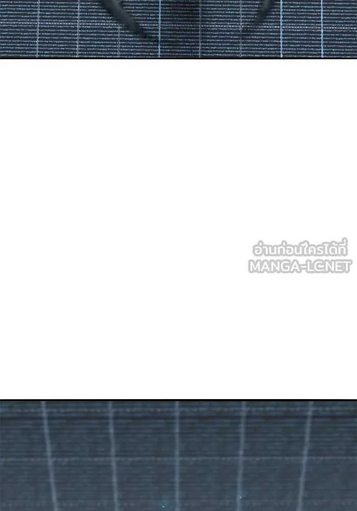 ยอดคนเลเวลทะลุ ตอนที่ 102 มอนสเตอร์ฝึกสอน รูปที่ 126