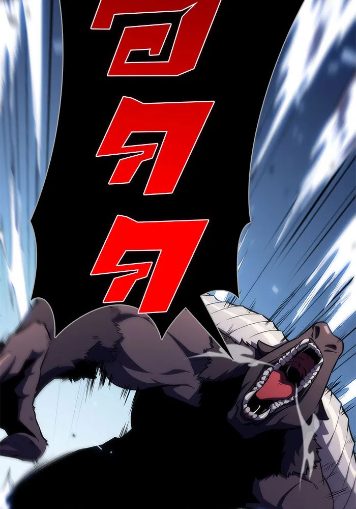 ผู้เล่นหน้าใหม่เลเวลแมกซ์ ตอนที่ 10 เขาวงกตลาบรินธ์ (2) รูปที่ 110