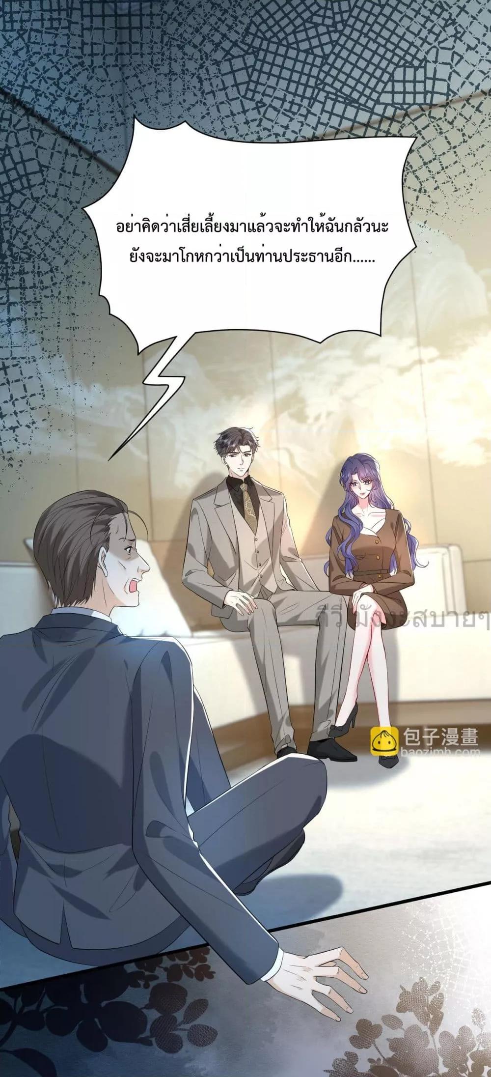 Manga-lc-com อ่านมังงะ อ่านการ์ตูน ออนไลน์ ฟรี SomebodyStole ตอนที่ 1 2 3 4 5 6 7 8 9 10 11 12 13 14 ฟรี ไม่มีโฆษณา Manga-lc - อ่าน มังงะ อ่าน การ์ตูน ออนไลน์ อ่านมังงะ ฟรี