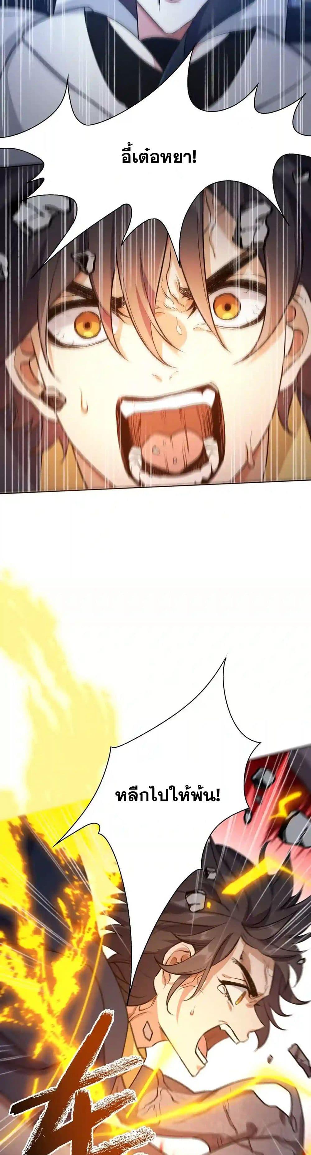 Manga-lc-com อ่านมังงะ อ่านการ์ตูน ออนไลน์ ฟรี An Hai Ji Yuan ตอนที่ 1 2 3 4 5 6 7 8 9 10 11 12 13 14 ฟรี ไม่มีโฆษณา Manga-lc - อ่าน มังงะ อ่าน การ์ตูน ออนไลน์ อ่านมังงะ ฟรี