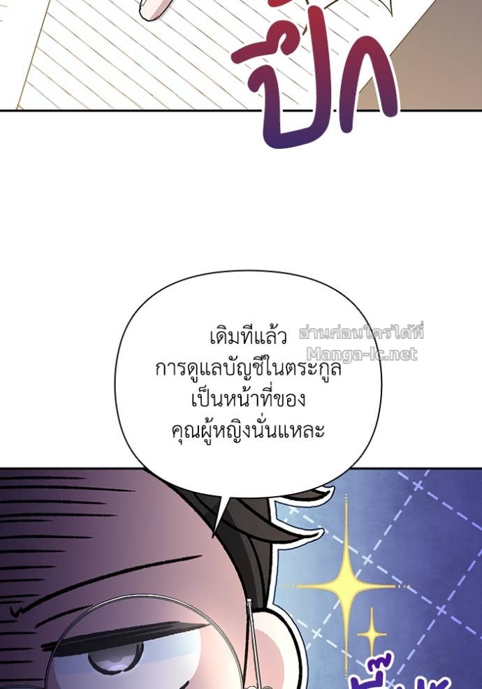 Doujin-Lc- อ่าน โดจิน มังฮวา เกาหลี ญี่ปุ่น จีน แปลไทย คิดว่าการบิดเบือนต้นฉบับ มันทำได้ง่าย ๆ หรือไง ตอนที่ 1 2 3 4 5 6 7 8 9 10 11 12 13 14 ฟรี ไม่มีโฆษณา อ่าน โดจิน Manhwa เกาหลี ญี่ปุ่น จีน เรามีครบ คัดมาให้เน้นๆ โดจิน 18+ รับประกันความฟินโดย Doujin Lc
