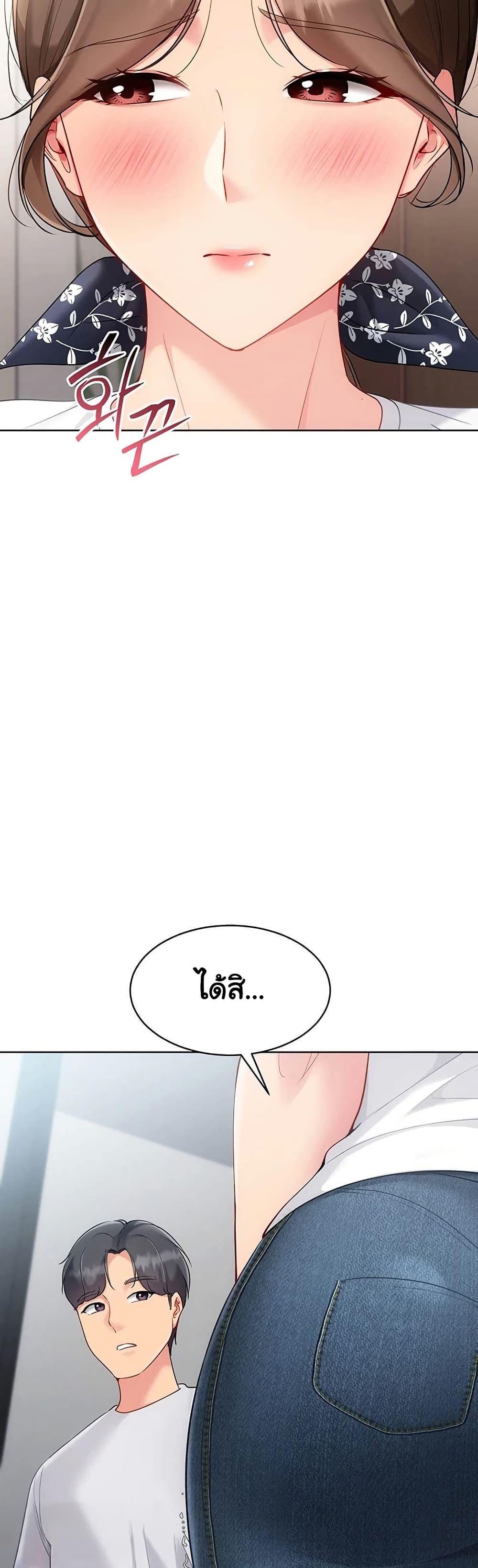 Doujin-Lc- อ่าน โดจิน มังฮวา เกาหลี ญี่ปุ่น จีน แปลไทย Set It! ตอนที่ 1 2 3 4 5 6 7 8 9 10 11 12 13 14 ฟรี ไม่มีโฆษณา อ่าน โดจิน Manhwa เกาหลี ญี่ปุ่น จีน เรามีครบ คัดมาให้เน้นๆ โดจิน 18+ รับประกันความฟินโดย  Doujin Lc