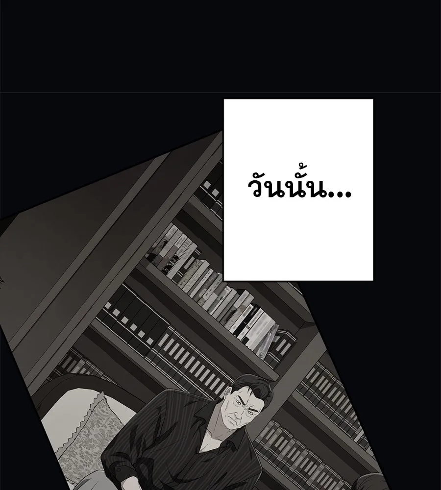 คอลเซ็นเตอร์เปลี่ยนชีวิต ตอนที่ 39 การถ่ายทำภาพยนตร์ รูปที่ 19