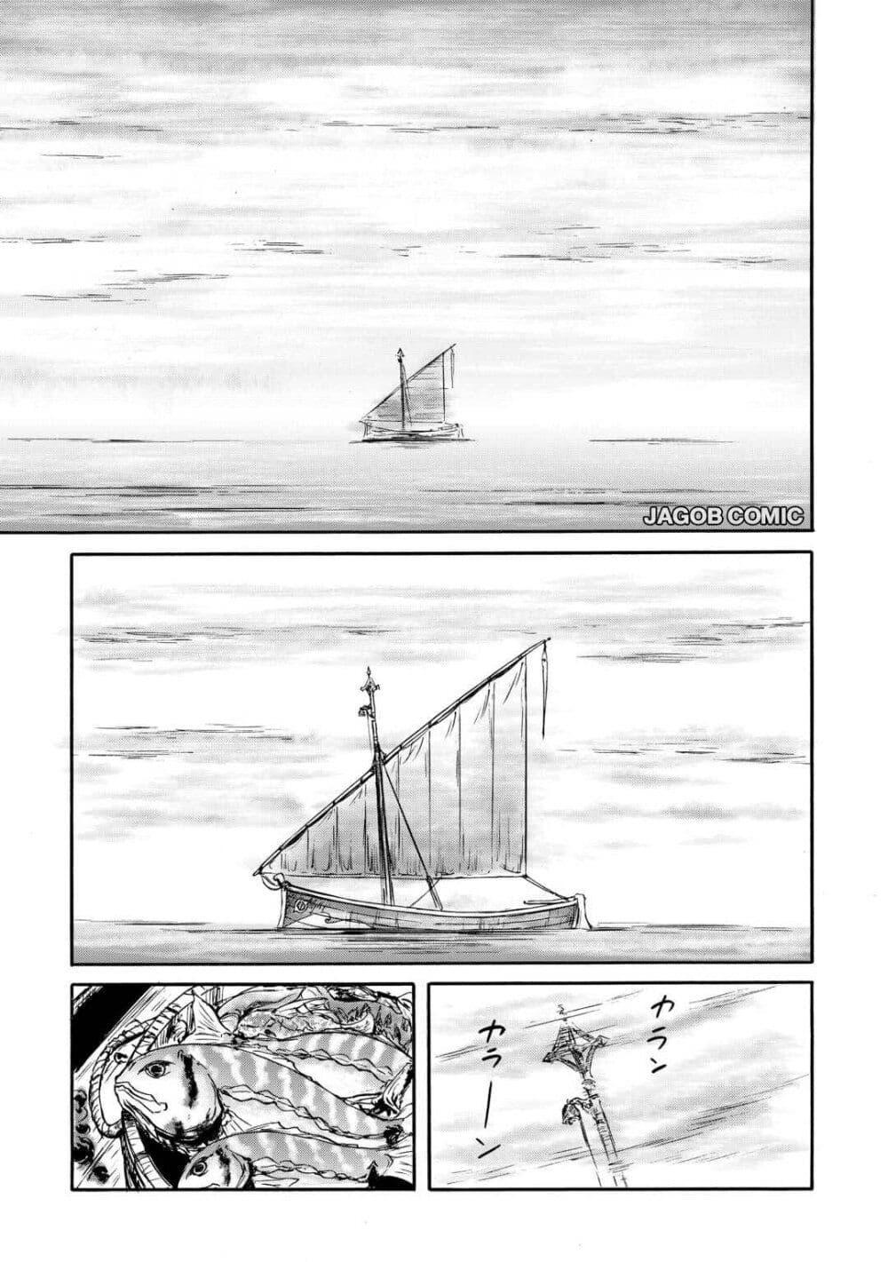 Manga-lc-com อ่านมังงะ อ่านการ์ตูน ออนไลน์ ฟรี GATE 2 Tides of Conflict ตอนที่ 1 2 3 4 5 6 7 8 9 10 11 12 13 14 ฟรี ไม่มีโฆษณา Manga-lc - อ่าน มังงะ อ่าน การ์ตูน ออนไลน์ อ่านมังงะ ฟรี