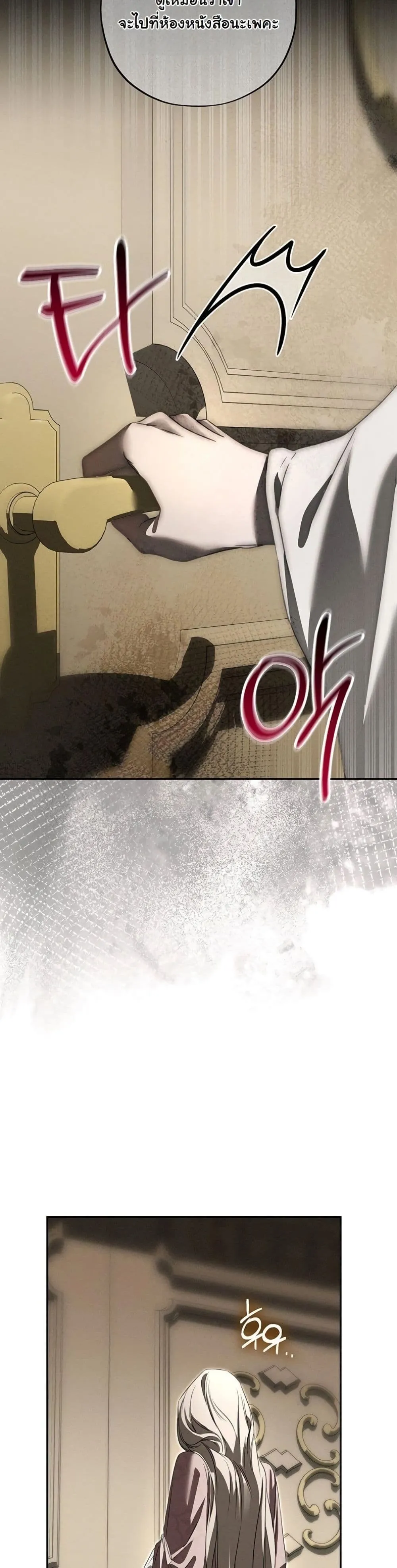 Manga-lc-com อ่านมังงะ อ่านการ์ตูน ออนไลน์ ฟรี About Things That Haven’t Occurred Yet ตอนที่ 1 2 3 4 5 6 7 8 9 10 11 12 13 14 ฟรี ไม่มีโฆษณา Manga-lc - อ่าน มังงะ อ่าน การ์ตูน ออนไลน์ อ่านมังงะ ฟรี