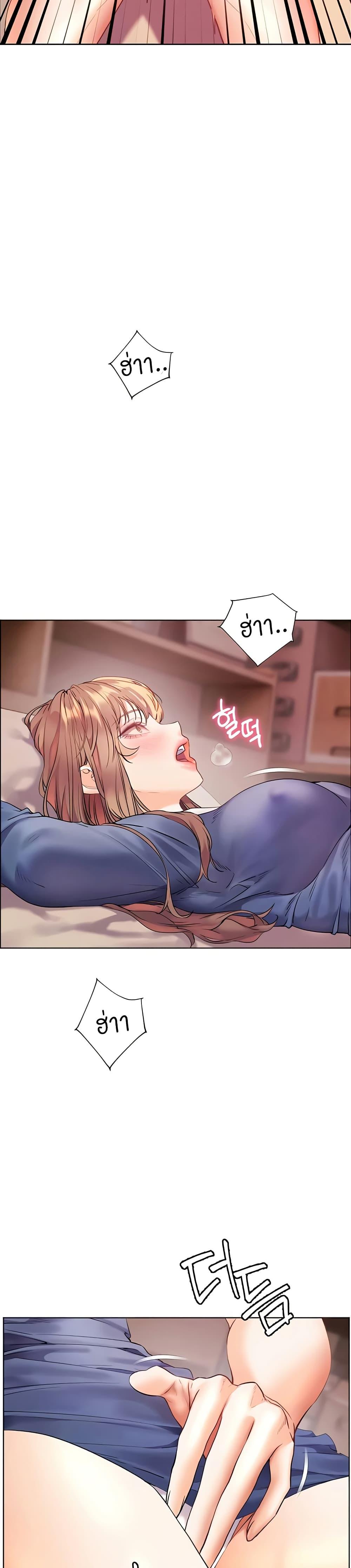 Doujin-Lc- อ่าน โดจิน มังฮวา เกาหลี ญี่ปุ่น จีน แปลไทย Teacher’s Efforts ตอนที่ 1 2 3 4 5 6 7 8 9 10 11 12 13 14 ฟรี ไม่มีโฆษณา อ่าน โดจิน Manhwa เกาหลี ญี่ปุ่น จีน เรามีครบ คัดมาให้เน้นๆ โดจิน 18+ รับประกันความฟินโดย  Doujin Lc