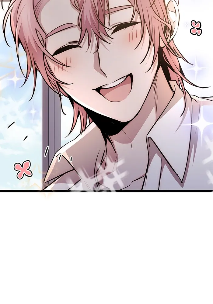 ราชินีนักบู๊ ตอนที่ 23 รูปที่ 11