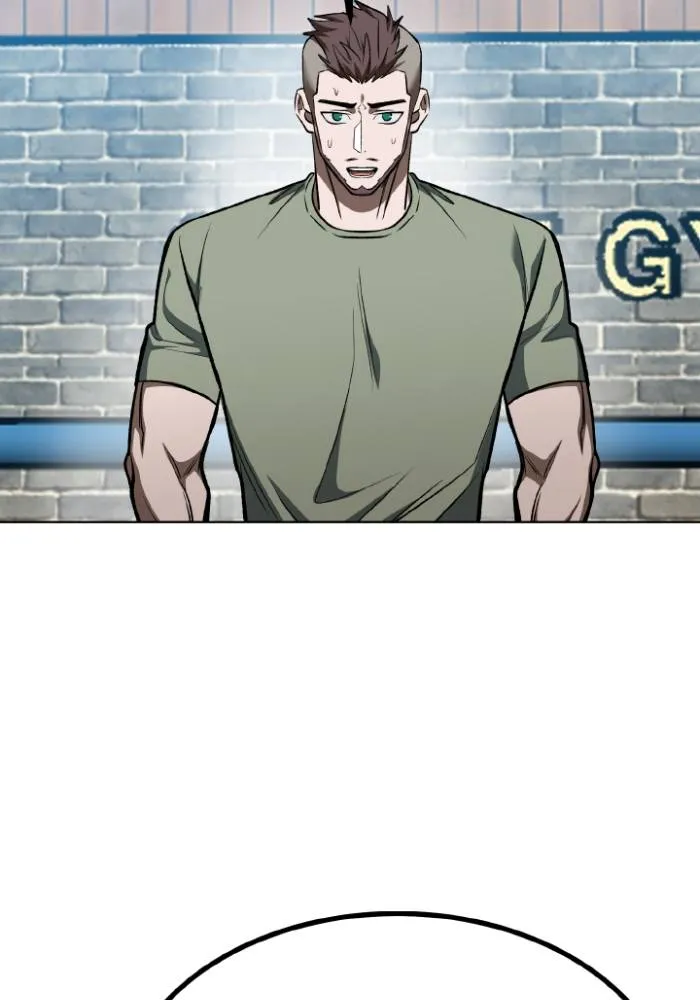 ราชาแห่งอ็อกทากอน ตอนที่ 119 รูปที่ 91