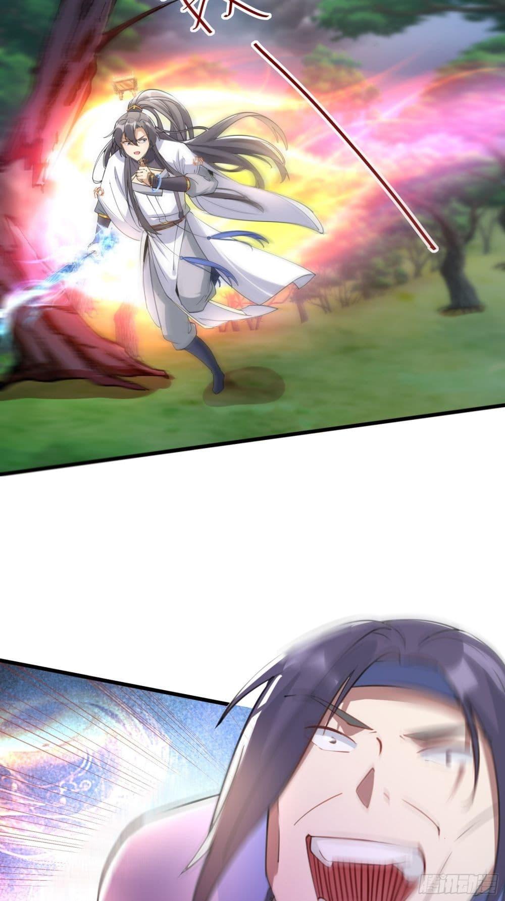 Manga-lc-com อ่านมังงะ อ่านการ์ตูน ออนไลน์ ฟรี Cultivating Immortality Requires a Rich Woman ตอนที่ 1 2 3 4 5 6 7 8 9 10 11 12 13 14 ฟรี ไม่มีโฆษณา Manga-lc - อ่าน มังงะ อ่าน การ์ตูน ออนไลน์ อ่านมังงะ ฟรี