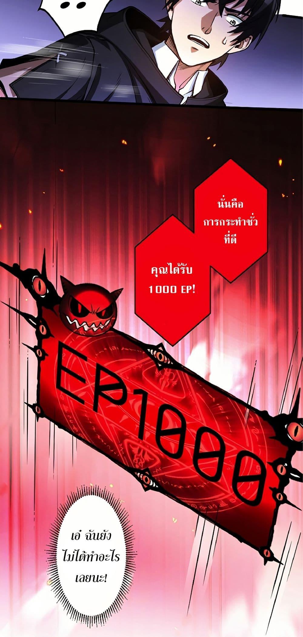 Manga-lc-com อ่านมังงะ อ่านการ์ตูน ออนไลน์ ฟรี Kiraware no Yarinaoshi ~ Yuusha ni Uragirare, Ryou Omoidatta Seijo to Inochi o Ubawareta Ore, Kako ni Modotte Subete o… ตอนที่ 1 2 3 4 5 6 7 8 9 10 11 12 13 14 ฟรี ไม่มีโฆษณา Manga-lc - อ่าน มังงะ อ่าน การ์ตูน ออนไลน์ อ่านมังงะ ฟรี