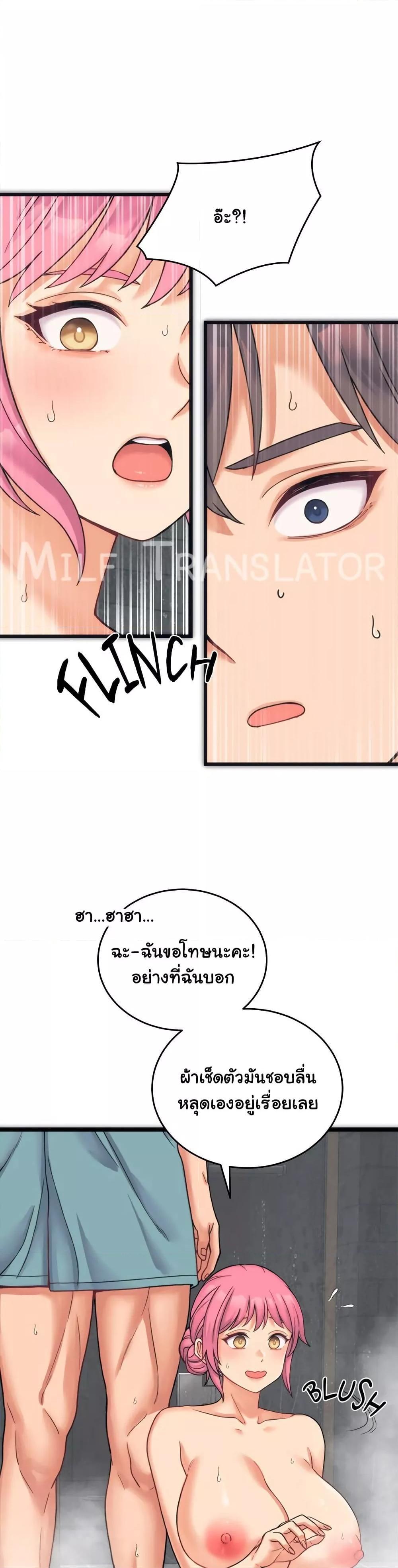 Doujin-Lc- อ่าน โดจิน มังฮวา เกาหลี ญี่ปุ่น จีน แปลไทย From Pauper to Prince ตอนที่ 1 2 3 4 5 6 7 8 9 10 11 12 13 14 ฟรี ไม่มีโฆษณา อ่าน โดจิน Manhwa เกาหลี ญี่ปุ่น จีน เรามีครบ คัดมาให้เน้นๆ โดจิน 18+ รับประกันความฟินโดย  Doujin Lc