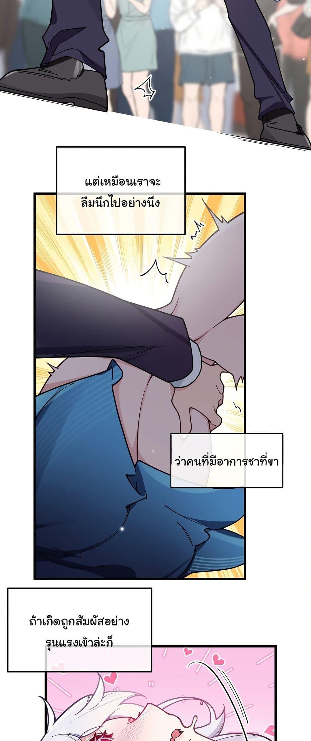 Manga-lc-com อ่านมังงะ อ่านการ์ตูน ออนไลน์ ฟรี Fake Girlfriend My Fault ตอนที่ 1 2 3 4 5 6 7 8 9 10 11 12 13 14 ฟรี ไม่มีโฆษณา Manga-lc - อ่าน มังงะ อ่าน การ์ตูน ออนไลน์ อ่านมังงะ ฟรี
