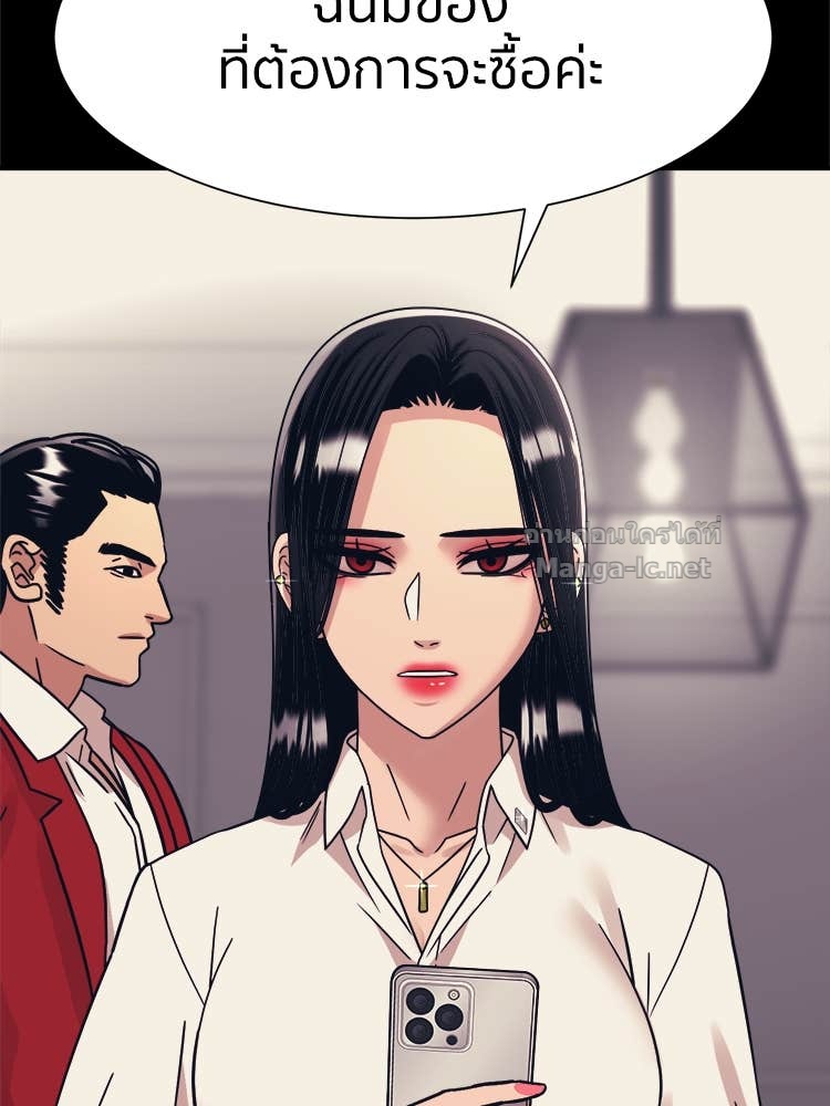 Doujin-Lc- อ่าน โดจิน มังฮวา เกาหลี ญี่ปุ่น จีน แปลไทย โคตรแกร่ง ตอนที่ 1 2 3 4 5 6 7 8 9 10 11 12 13 14 ฟรี ไม่มีโฆษณา อ่าน โดจิน Manhwa เกาหลี ญี่ปุ่น จีน เรามีครบ คัดมาให้เน้นๆ โดจิน 18+ รับประกันความฟินโดย Doujin Lc