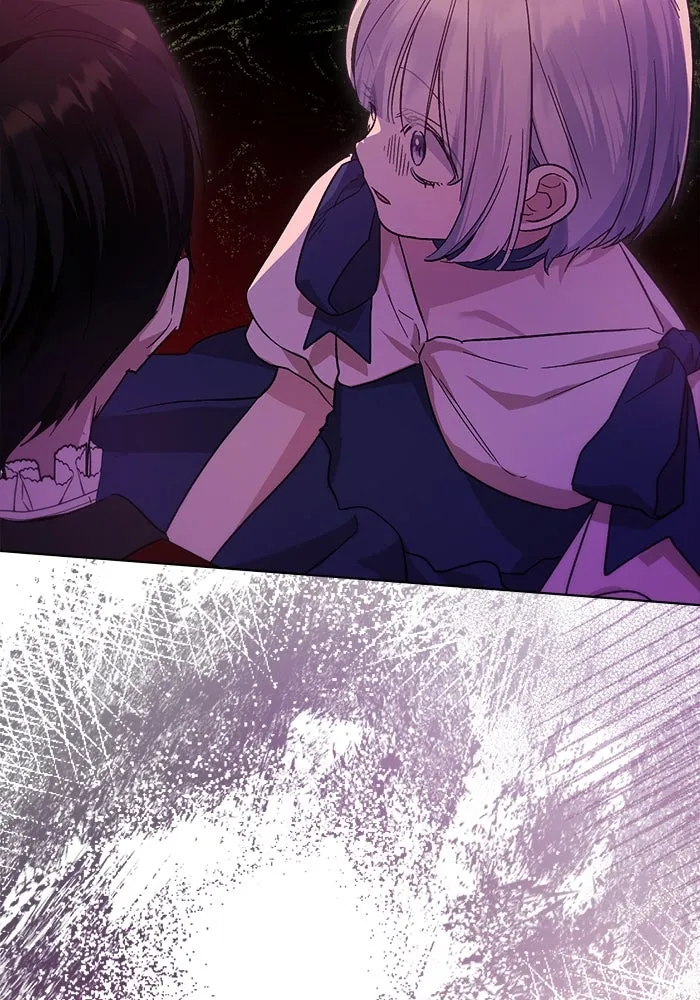 ชีวิตใหม่ในตระกูลมือสังหาร ตอนที่ 6 รูปที่ 67