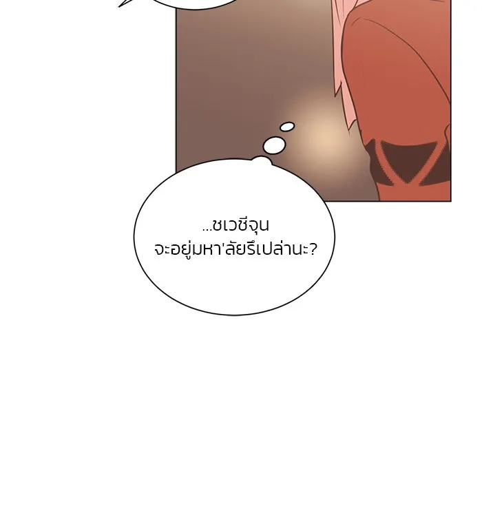 อย่าล้อเล่นกับหัวใจ ตอนที่ 27 รูปที่ 65