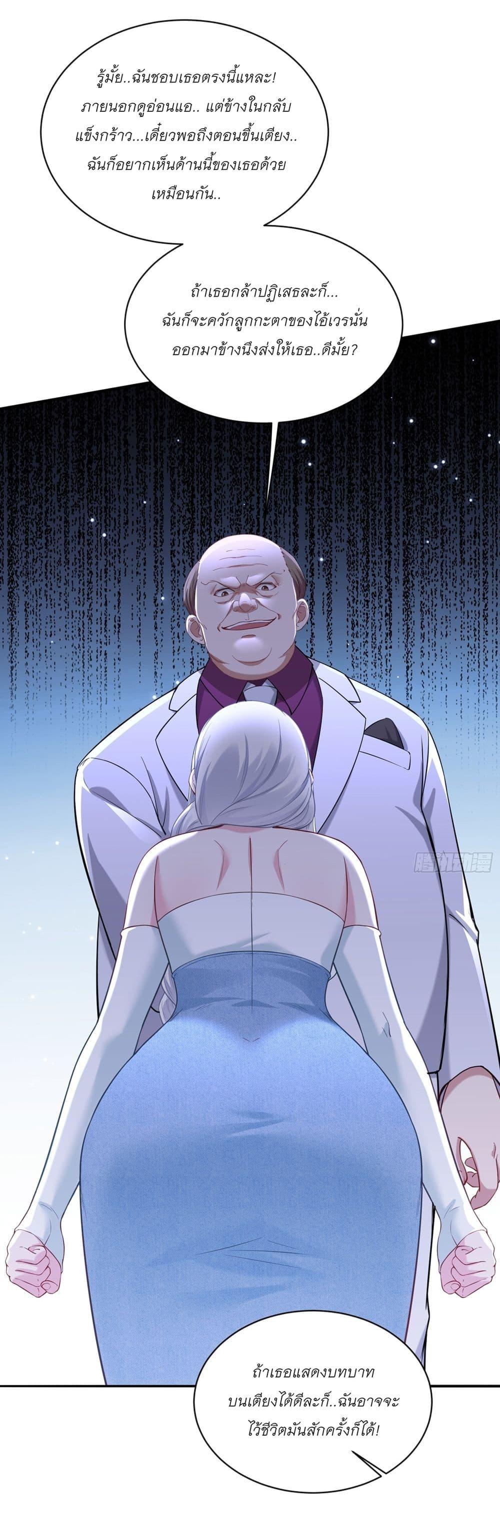 Manga-lc-com อ่านมังงะ อ่านการ์ตูน ออนไลน์ ฟรี Became a Billionaire After Dog Licking Improperly ตอนที่ 1 2 3 4 5 6 7 8 9 10 11 12 13 14 ฟรี ไม่มีโฆษณา Manga-lc - อ่าน มังงะ อ่าน การ์ตูน ออนไลน์ อ่านมังงะ ฟรี