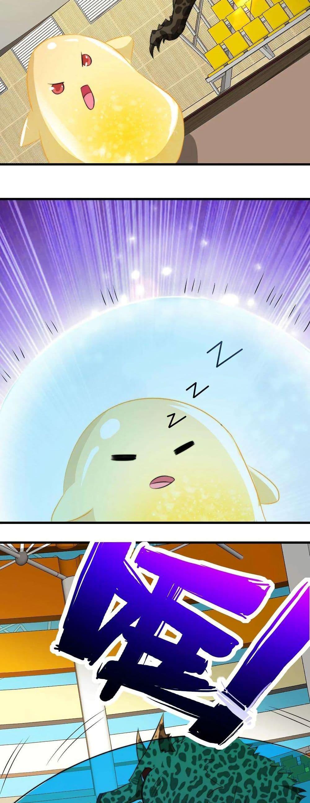 Manga-lc-com อ่านมังงะ อ่านการ์ตูน ออนไลน์ ฟรี Is It Reasonable for Me to Beat a Dragon With a Slime ตอนที่ 1 2 3 4 5 6 7 8 9 10 11 12 13 14 ฟรี ไม่มีโฆษณา Manga-lc - อ่าน มังงะ อ่าน การ์ตูน ออนไลน์ อ่านมังงะ ฟรี