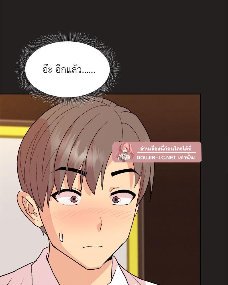 Doujin-Lc- อ่าน โดจิน มังฮวา เกาหลี ญี่ปุ่น จีน แปลไทย Playing a game with my Busty Manager ตอนที่ 1 2 3 4 5 6 7 8 9 10 11 12 13 14 ฟรี ไม่มีโฆษณา อ่าน โดจิน Manhwa เกาหลี ญี่ปุ่น จีน เรามีครบ คัดมาให้เน้นๆ โดจิน 18+ รับประกันความฟินโดย  Doujin Lc