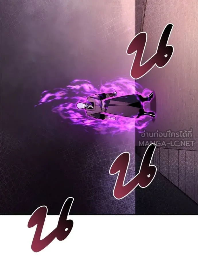 คืนแห่งโทแกบี ตอนที่ 79 รูปที่ 75
