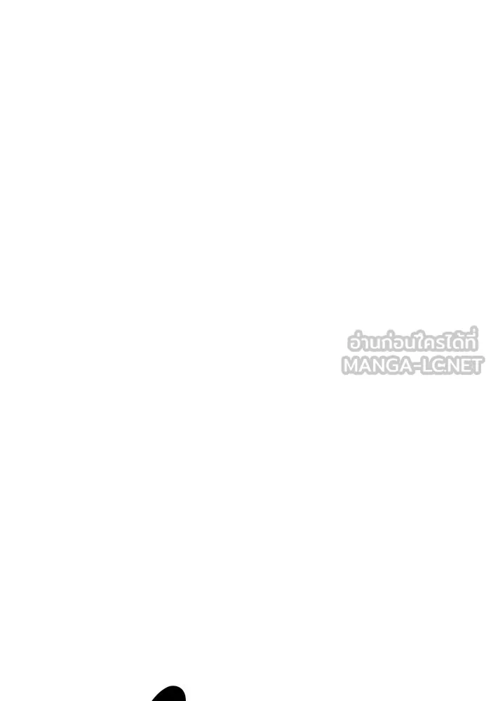 ลูกชายคนเล็กของดยุกคือมือสังหาร ตอนที่ 9 รูปที่ 87