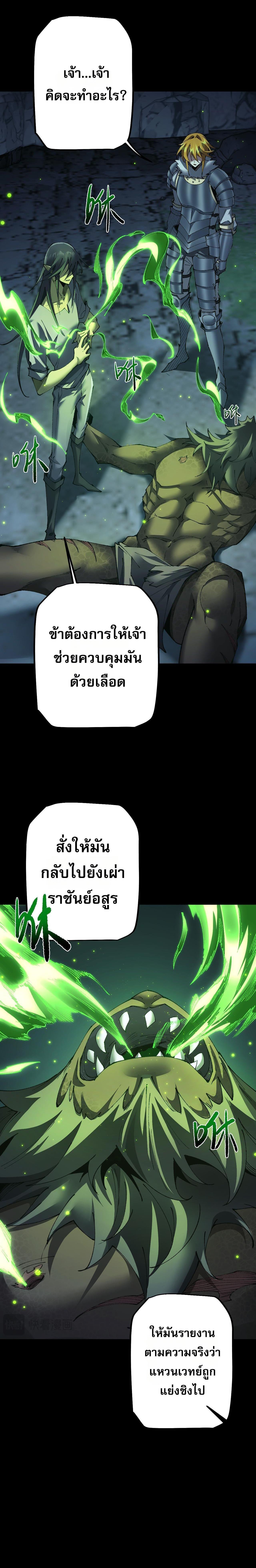 Manga-lc-com อ่านมังงะ อ่านการ์ตูน ออนไลน์ ฟรี From Goblin to Goblin God ตอนที่ 1 2 3 4 5 6 7 8 9 10 11 12 13 14 ฟรี ไม่มีโฆษณา Manga-lc - อ่าน มังงะ อ่าน การ์ตูน ออนไลน์ อ่านมังงะ ฟรี