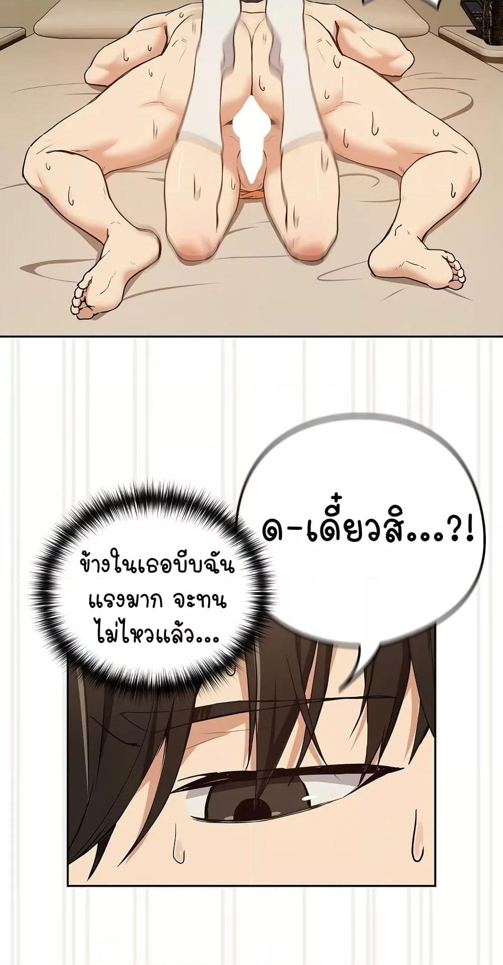 Doujin-Lc- อ่าน โดจิน มังฮวา เกาหลี ญี่ปุ่น จีน แปลไทย After Work Love Affairs ตอนที่ 1 2 3 4 5 6 7 8 9 10 11 12 13 14 ฟรี ไม่มีโฆษณา อ่าน โดจิน Manhwa เกาหลี ญี่ปุ่น จีน เรามีครบ คัดมาให้เน้นๆ โดจิน 18+ รับประกันความฟินโดย  Doujin Lc