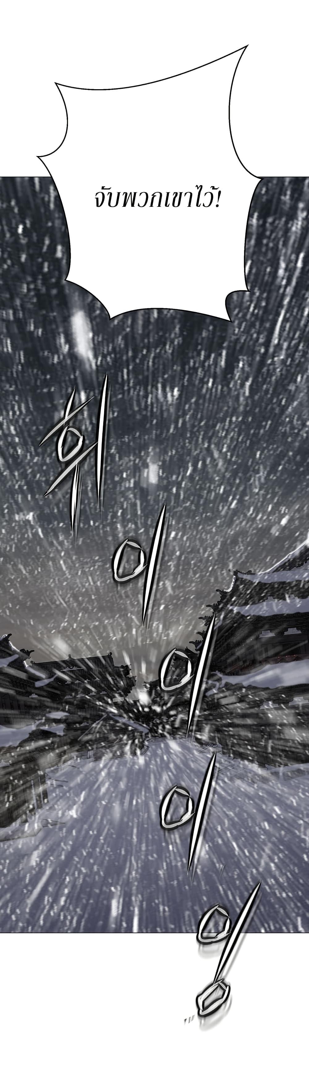 Manga-lc-com อ่านมังงะ อ่านการ์ตูน ออนไลน์ ฟรี Invincible Territory ตอนที่ 1 2 3 4 5 6 7 8 9 10 11 12 13 14 ฟรี ไม่มีโฆษณา Manga-lc - อ่าน มังงะ อ่าน การ์ตูน ออนไลน์ อ่านมังงะ ฟรี