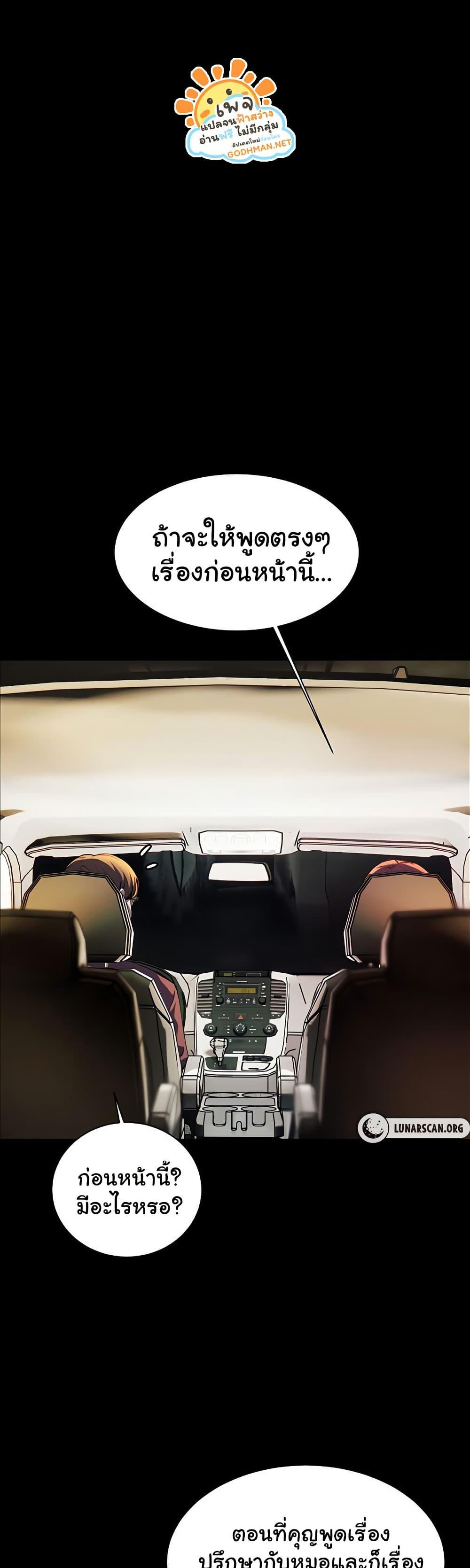 Doujin-Lc- อ่าน โดจิน มังฮวา เกาหลี ญี่ปุ่น จีน แปลไทย Teacher’s Efforts ตอนที่ 1 2 3 4 5 6 7 8 9 10 11 12 13 14 ฟรี ไม่มีโฆษณา อ่าน โดจิน Manhwa เกาหลี ญี่ปุ่น จีน เรามีครบ คัดมาให้เน้นๆ โดจิน 18+ รับประกันความฟินโดย  Doujin Lc