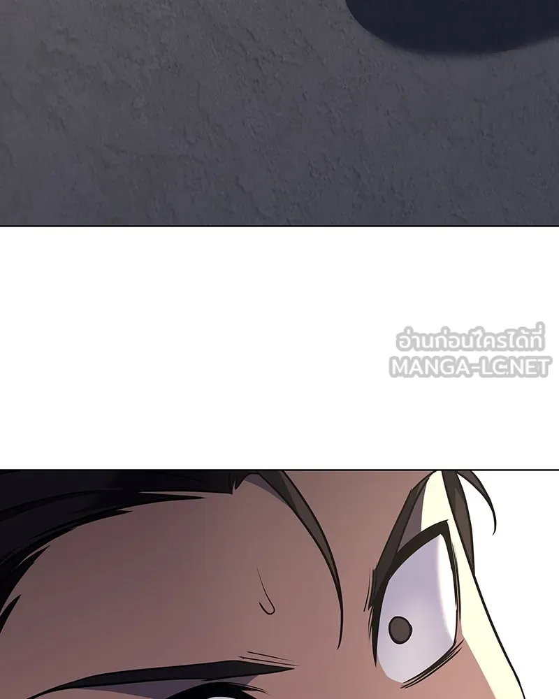 เกิดอีกทีเป็นว่าที่ประมุขลัทธิมาร ตอนที่ 108 รูปที่ 222