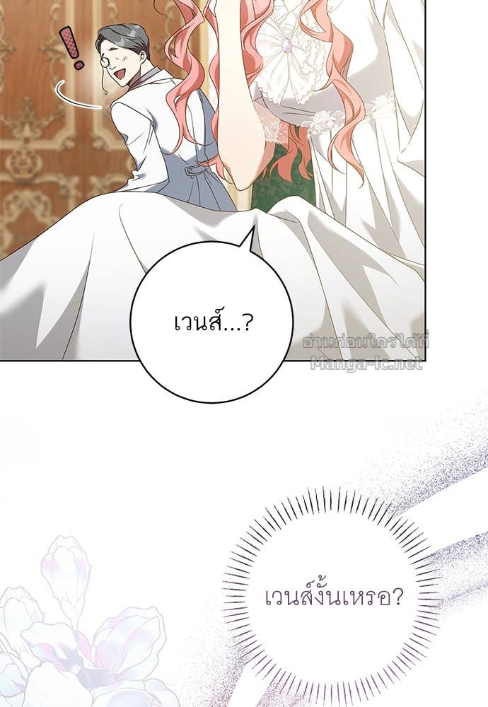Doujin-Lc- อ่าน โดจิน มังฮวา เกาหลี ญี่ปุ่น จีน แปลไทย อยากได้ ก็เอาไป ตอนที่ 1 2 3 4 5 6 7 8 9 10 11 12 13 14 ฟรี ไม่มีโฆษณา อ่าน โดจิน Manhwa เกาหลี ญี่ปุ่น จีน เรามีครบ คัดมาให้เน้นๆ โดจิน 18+ รับประกันความฟินโดย Doujin Lc