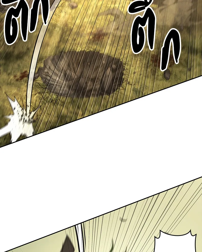 Omniscient Reader อ่านชะตาวันสิ้นโลก ตอนที่ 24 สิ่งที่สามารถเปลี่ยนแปลงได้ (1 รูปที่ 29