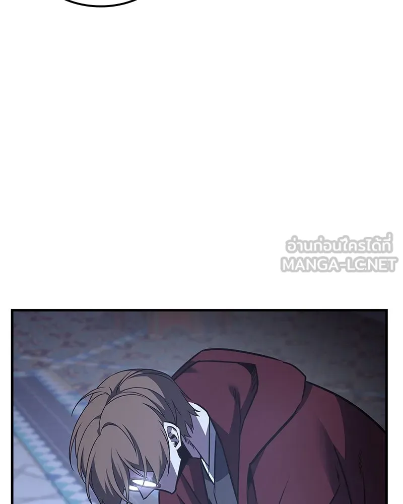 เกิดอีกทีเป็นว่าที่ประมุขลัทธิมาร ตอนที่ 125 รูปที่ 90