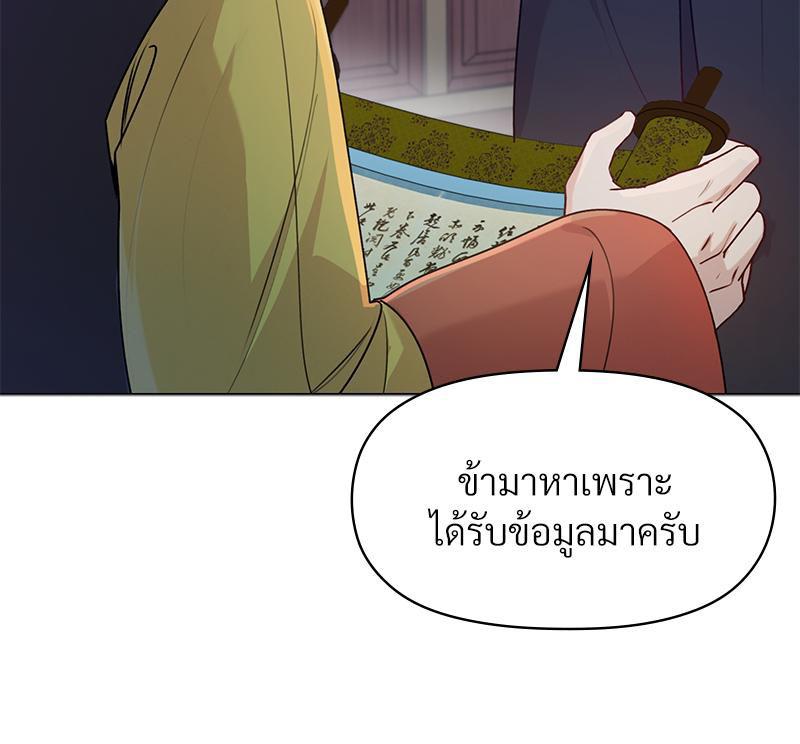Doujin-Lc- อ่าน โดจิน มังฮวา เกาหลี ญี่ปุ่น จีน แปลไทย ดวงร้าย-ชะตารัก ตอนที่ 1 2 3 4 5 6 7 8 9 10 11 12 13 14 ฟรี ไม่มีโฆษณา อ่าน โดจิน Manhwa เกาหลี ญี่ปุ่น จีน เรามีครบ คัดมาให้เน้นๆ โดจิน 18+ รับประกันความฟินโดย  Doujin Lc