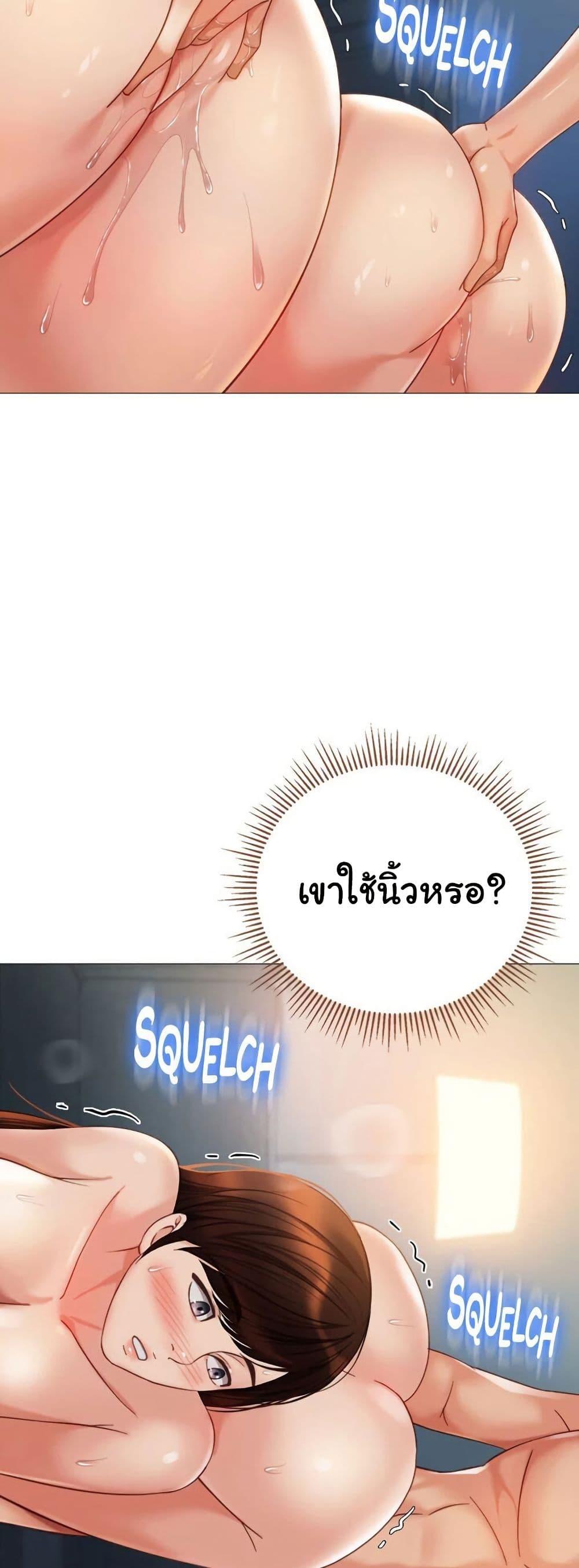 Doujin-Lc- อ่าน โดจิน มังฮวา เกาหลี ญี่ปุ่น จีน แปลไทย Daughter Friend ตอนที่ 1 2 3 4 5 6 7 8 9 10 11 12 13 14 ฟรี ไม่มีโฆษณา อ่าน โดจิน Manhwa เกาหลี ญี่ปุ่น จีน เรามีครบ คัดมาให้เน้นๆ โดจิน 18+ รับประกันความฟินโดย  Doujin Lc