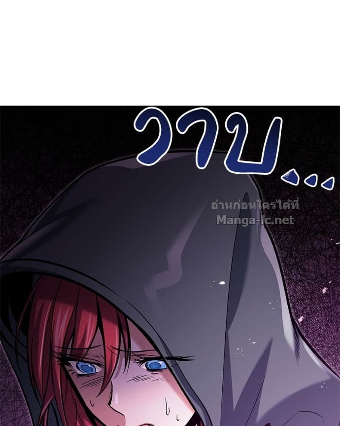 Doujin-Lc- อ่าน โดจิน มังฮวา เกาหลี ญี่ปุ่น จีน แปลไทย ฮีลเลอร์กำมะลอ ตอนที่ 1 2 3 4 5 6 7 8 9 10 11 12 13 14 ฟรี ไม่มีโฆษณา อ่าน โดจิน Manhwa เกาหลี ญี่ปุ่น จีน เรามีครบ คัดมาให้เน้นๆ โดจิน 18+ รับประกันความฟินโดย Doujin Lc
