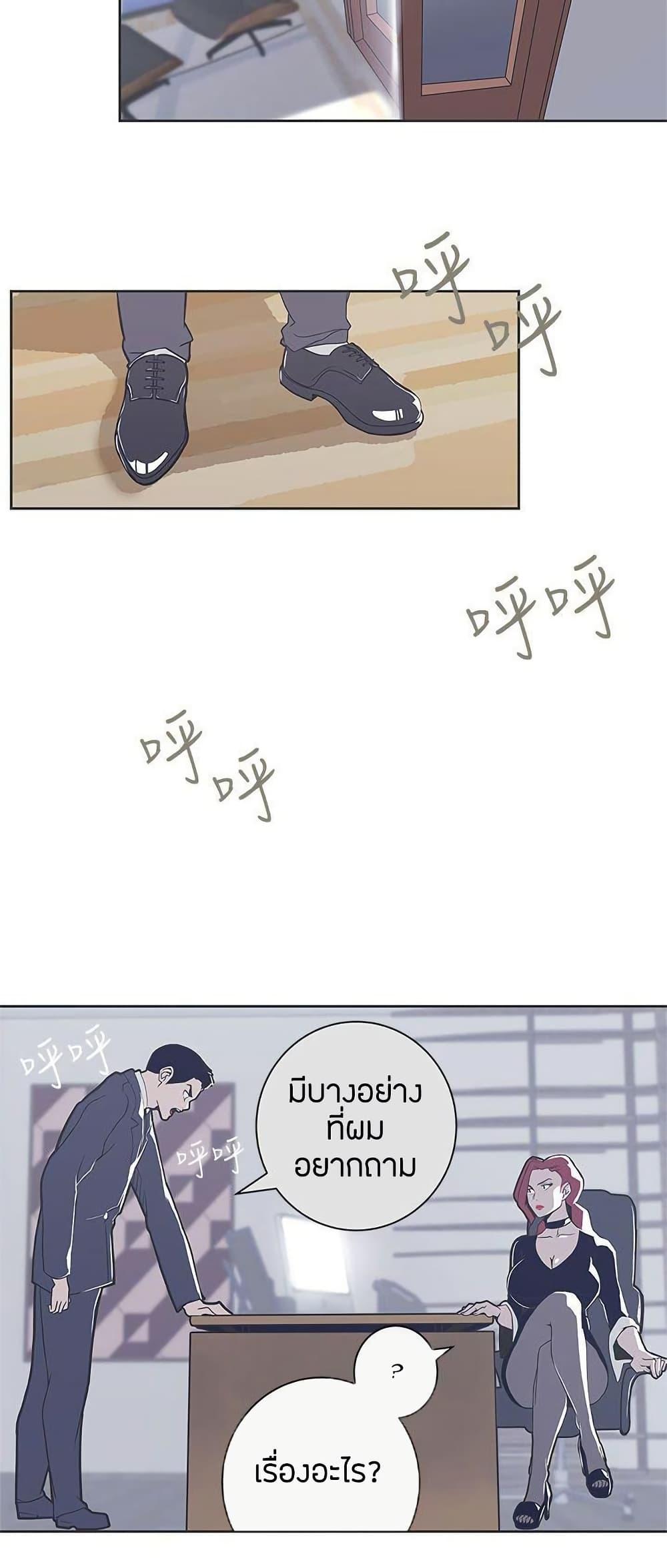 Doujin-Lc- อ่าน โดจิน มังฮวา เกาหลี ญี่ปุ่น จีน แปลไทย Love Navigation ตอนที่ 1 2 3 4 5 6 7 8 9 10 11 12 13 14 ฟรี ไม่มีโฆษณา อ่าน โดจิน Manhwa เกาหลี ญี่ปุ่น จีน เรามีครบ คัดมาให้เน้นๆ โดจิน 18+ รับประกันความฟินโดย  Doujin Lc
