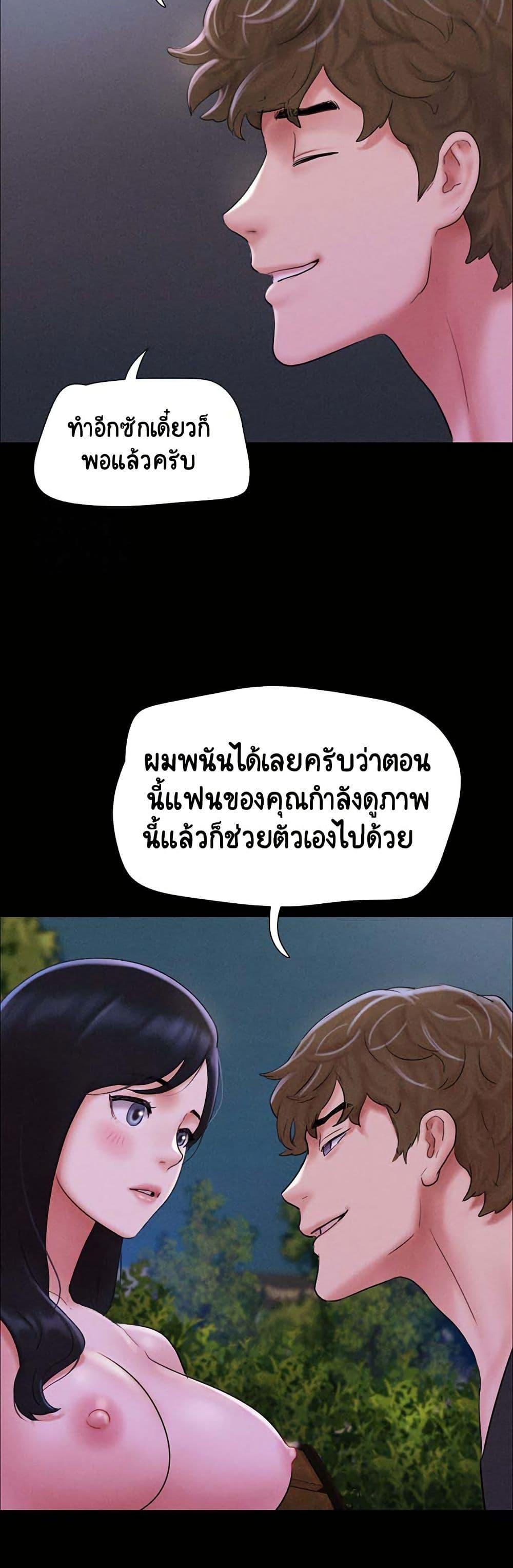 Doujin-Lc- อ่าน โดจิน มังฮวา เกาหลี ญี่ปุ่น จีน แปลไทย Soeun ตอนที่ 1 2 3 4 5 6 7 8 9 10 11 12 13 14 ฟรี ไม่มีโฆษณา อ่าน โดจิน Manhwa เกาหลี ญี่ปุ่น จีน เรามีครบ คัดมาให้เน้นๆ โดจิน 18+ รับประกันความฟินโดย  Doujin Lc